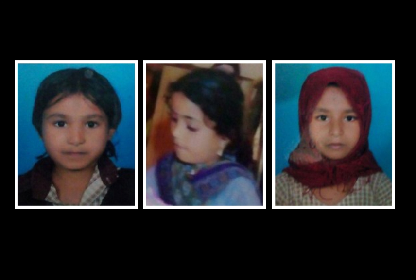 ಕಾಸರಗೋಡು: ಒಂದೇ ಕುಟುಂಬದ ಮೂವರು ಮಕ್ಕಳು ನೀರುಪಾಲು