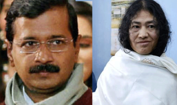 ಇರೊಂ ಶರ್ಮಿಳಾರ ಪಕ್ಷಕ್ಕೆ ಕೇಜ್ರಿವಾಲ್‌ರಿಂದ ದೇಣಿಗೆ