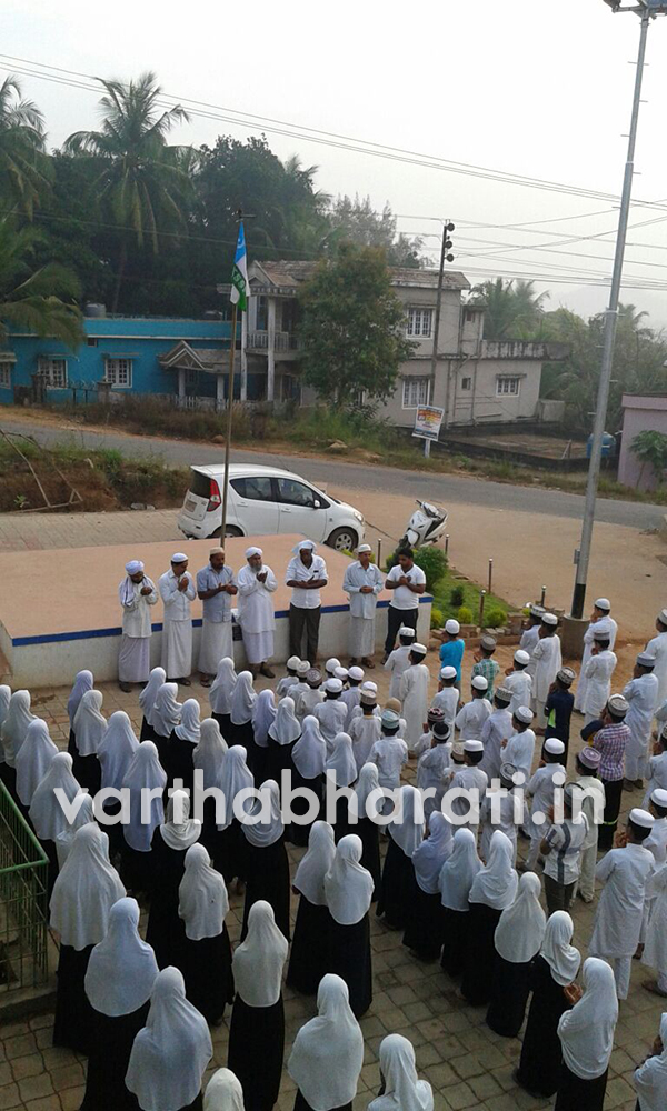 ಮಂಗಳೂರು: ಎಸ್ಕೆಎಸ್ಸೆಸ್ಸೆಫ್  ಸ್ಥಾಪನಾ ದಿನಾಚರಣೆ