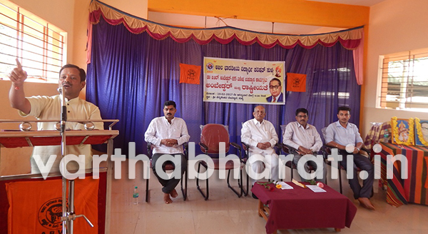 ಅಂಬೇಡ್ಕರ್ ಹಿಂದೂ ವಿರೋಧಿ ಅಲ್ಲ, ಹಿಂದೂ ಸಮಾಜ ಪುನರ್‌ ರಚನೆಕಾರ : ವಸಂತ್‌ಕುಮಾರ್