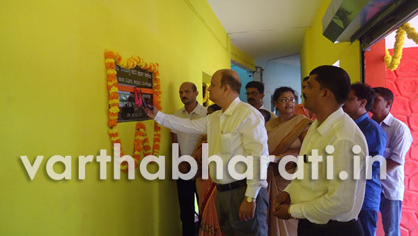 ಕಾವೂರು: ಪ್ರೌಢಶಾಲೆಯ ನವೀಕರಣ ಕಟ್ಟಡ ಉದ್ಘಾಟನೆ