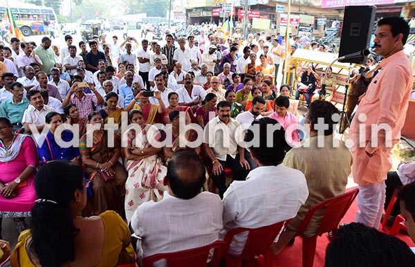 ಮಂಗಳೂರು: ರಾಜ್ಯ ಸರಕಾರದ ವಿರುದ್ಧ ಬಿಜೆಪಿ ಧರಣಿ