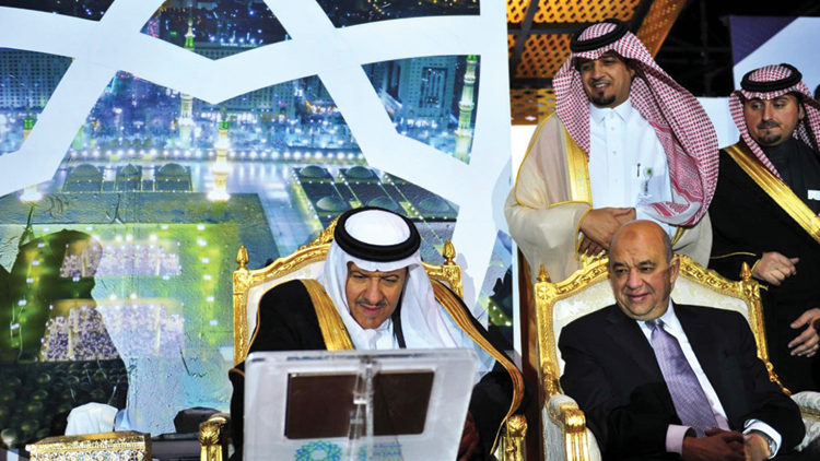 ಮದೀನಾ ಟೂರಿಸಂ ಫೆಸ್ಟಿವಲ್‌ಗೆ ಚಾಲನೆ