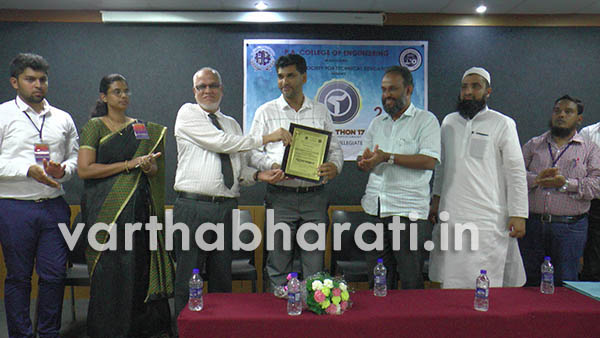 ಸ್ಪರ್ಧಾತ್ಮಕ ಚಟುವಟಿಕೆಯು ಜ್ಞಾನ ಕೌಶಲವನ್ನು ವೃದ್ದಿಸುತ್ತದೆ: ಮಹಮ್ಮದ್ ನಝೀರ್