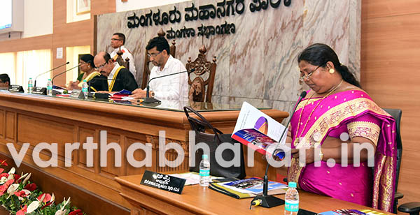ಮನಪಾ: 253 ಕೋ.ರೂ. ಮಿಗತೆ ಬಜೆಟ್ ಮಂಡನೆ