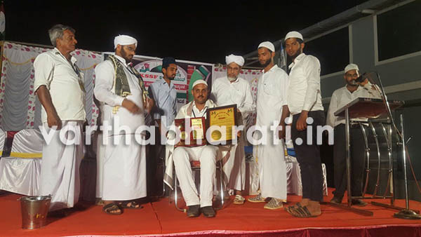 ಬಂಟ್ವಾಳ: ಎಸ್ಕೆಎಸ್ಸೆಸ್ಸೆಫ್ ಕಲಾಯಿ ಯುನಿಟ್ ವತಿಯಿಂದ ಅನುಸ್ಮರಣಾ ಕಾರ್ಯಕ್ರಮ