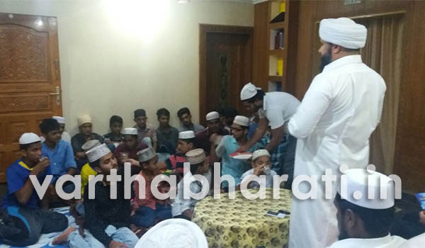 ಉಳ್ಳಾಲ: ಶೈಖ್ ರಿಫಾಯಿ  ಅನುಸ್ಮರಣಾ ಕಾರ್ಯಕ್ರಮ