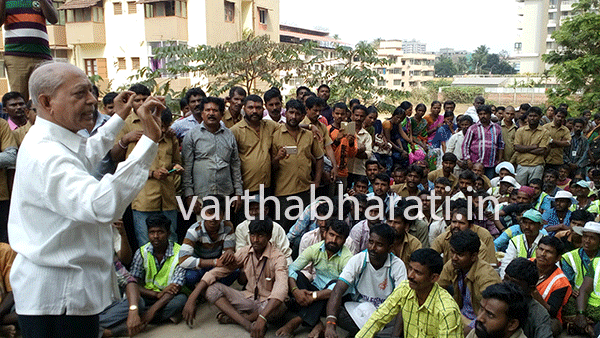 ​‘ಆ್ಯಂಟನಿ ವೇಸ್ಟ್ ಕಂಪೆನಿ’ ವಿರುದ್ಧ ಸಿಡಿದೆದ್ದ ಮನಪಾ ಕಸ ಸಂಗ್ರಹ ಕಾರ್ಮಿಕರು