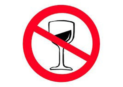 ಮಂಗಳೂರು: ಫೆ.24 ಮತ್ತು 25ರಂದು ಎರಡು ದಿನಗಳ ಕಾಲ ಮದ್ಯ ನಿಷೇಧಕ್ಕೆ ಜಿಲ್ಲಾಧಿಕಾರಿ ಆದೇಶ