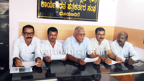 ಫೆ.27: ಗ್ರಾಮಸ್ಥರಿಂದ ಹೊಸಬೆಟ್ಟು ಗ್ರಾಪಂಗೆ ಮುತ್ತಿಗೆ