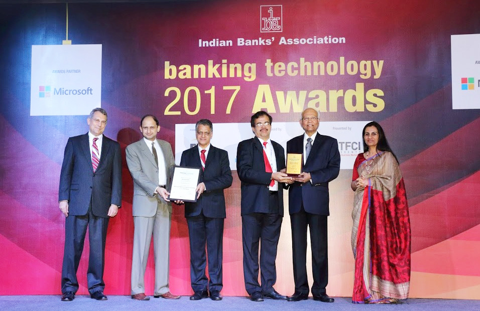 ಕರ್ಣಾಟಕ ಬ್ಯಾಂಕ್‌ಗೆ ‘ಐಬಿಎ-ಬ್ಯಾಂಕಿಂಗ್ ಟೆಕ್ನಾಲಜಿ-2017’ ಪ್ರಶಸ್ತಿ