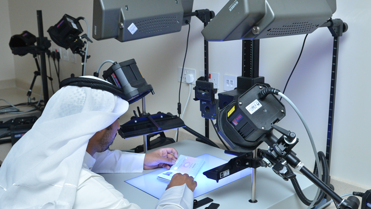 ದುಬೈಯಲ್ಲಿ ನಕಲಿ ಪಾಸ್‌ಪೋರ್ಟ್ ಪತ್ತೆಗೆ ಹೊಸ ವ್ಯವಸ್ಥೆ