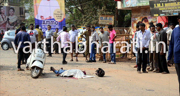 ಮಂಗಳೂರು: ರಸ್ತೆ ಅಪಘಾತಕ್ಕೆ ಯುವಕ ಬಲಿ