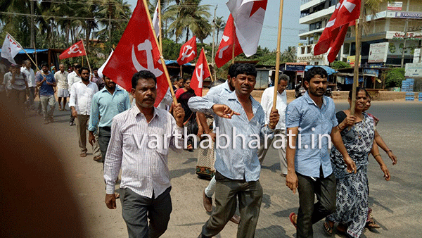 ಸಿಪಿಎಂ ಕಚೇರಿಗೆ ಬೆಂಕಿ ಪ್ರಕರಣ: ತೊಕ್ಕೊಟ್ಟಿನಲ್ಲಿ ಸಿಪಿಎಂ ಪ್ರತಿಭಟನೆ