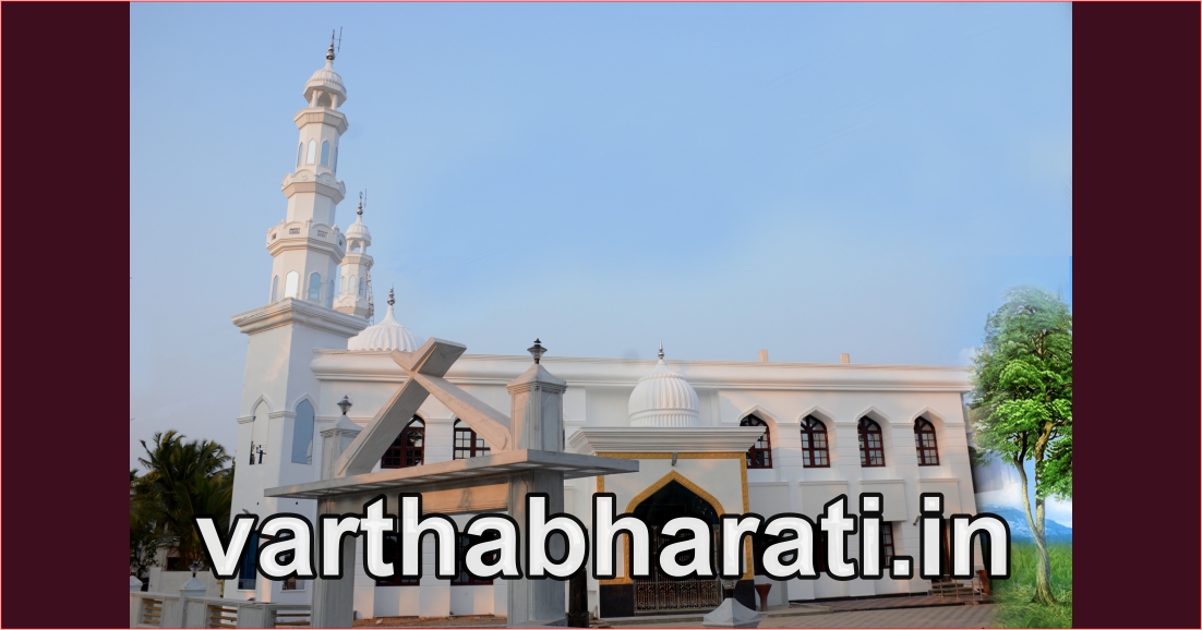 ಸುರತ್ಕಲ್: ಫೆ.24ರಂದು ಮುಹಿಯುದ್ದೀನ್ ಕೇಂದ್ರ ಜುಮಾ ಮಸೀದಿಯ ನೂತನ ನವೀಕೃತ ಮಸೀದಿ ಉದ್ಘಾಟನೆ