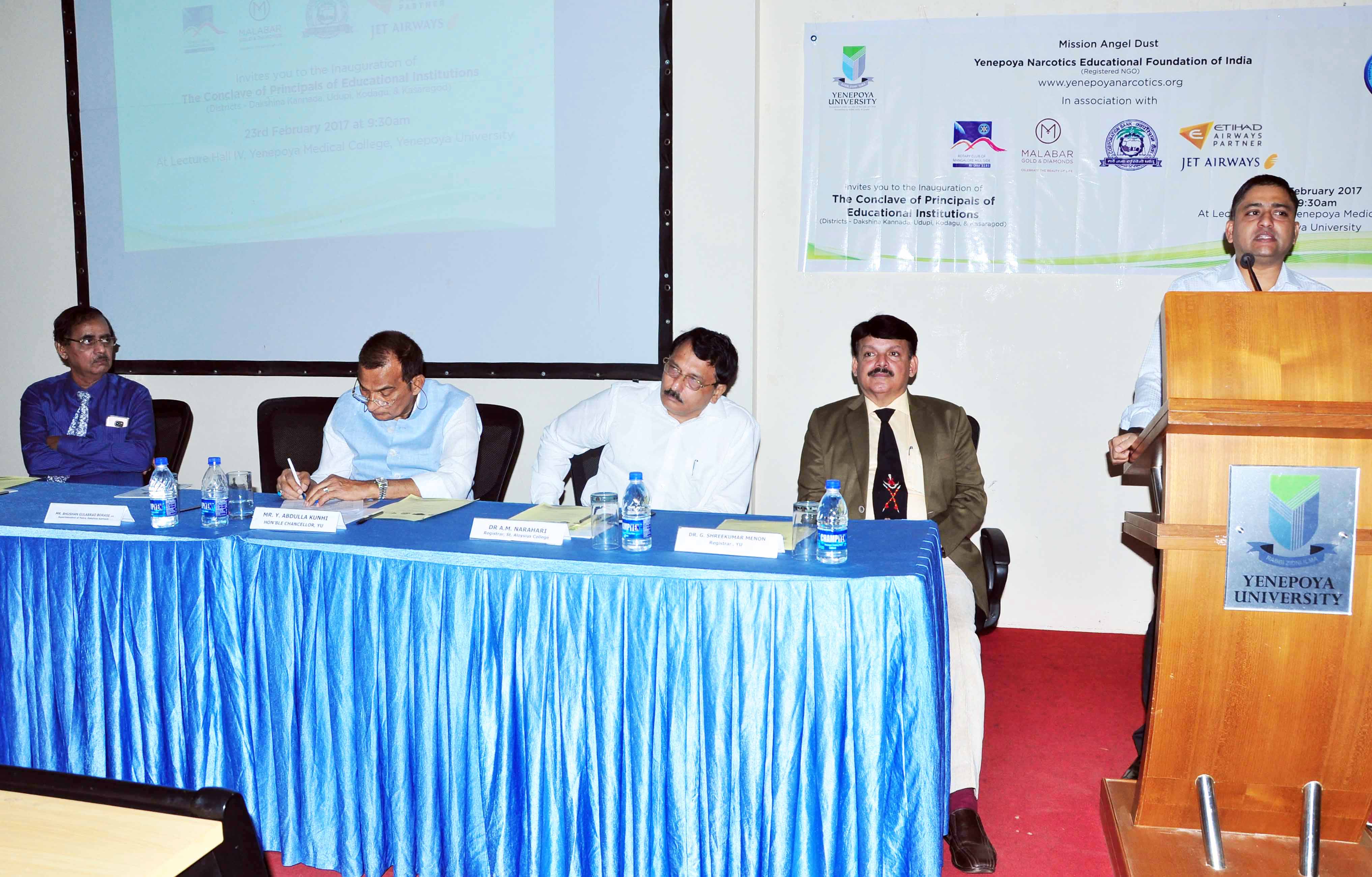 ಯುವ ಸಮುದಾಯ ಸಮಾಜದ ಸಂಪತ್ತಾಗಲಿ: ಎಸ್ಪಿ ಬೊರಸೆ