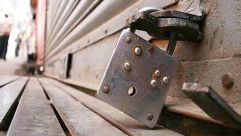 ಮೂಡುಬಿದಿರೆಯಲ್ಲಿ ಹರತಾಳದ ಕರಪತ್ರ ಹಂಚಿ ಬಂದ್ ಗೆ ಒತ್ತಾಯ