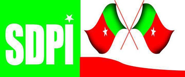 ಮಂಗಳೂರು: ಅಶಾಂತಿ ಸೃಷ್ಟಿಸುವವರ ಮೇಲೆ ಕ್ರಮಕ್ಕೆ ಎಸ್‌ಡಿಪಿಐ ಒತ್ತಾಯ