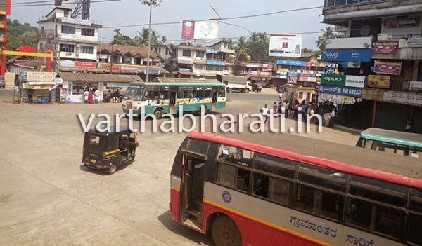 ಧರ್ಮಸ್ಥಳದಲ್ಲಿ ಬಂದ್‌ಗೆ ನೀರಸ ಪ್ರತಿಕ್ರಿಯೆ