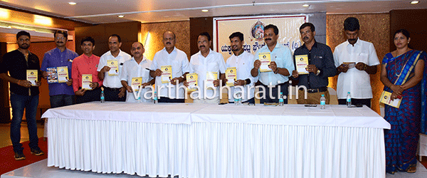 ಯಕ್ಷಧ್ರುವ ಪಟ್ಲ ಸಂಭ್ರಮ 2017: ಕರೆಯೋಲೆ ಬಿಡುಗಡೆ