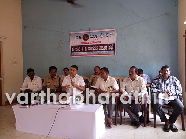 ಬೆಳ್ತಂಗಡಿ: ದಲಿತ ಶಾಲಾ ಬಾಲಕನಿಗೆ ಮದ್ಯ ಕುಡಿಸಿದ ಅಕ್ರಮ ಮದ್ಯ ಮಾರಾಟಗಾರರು