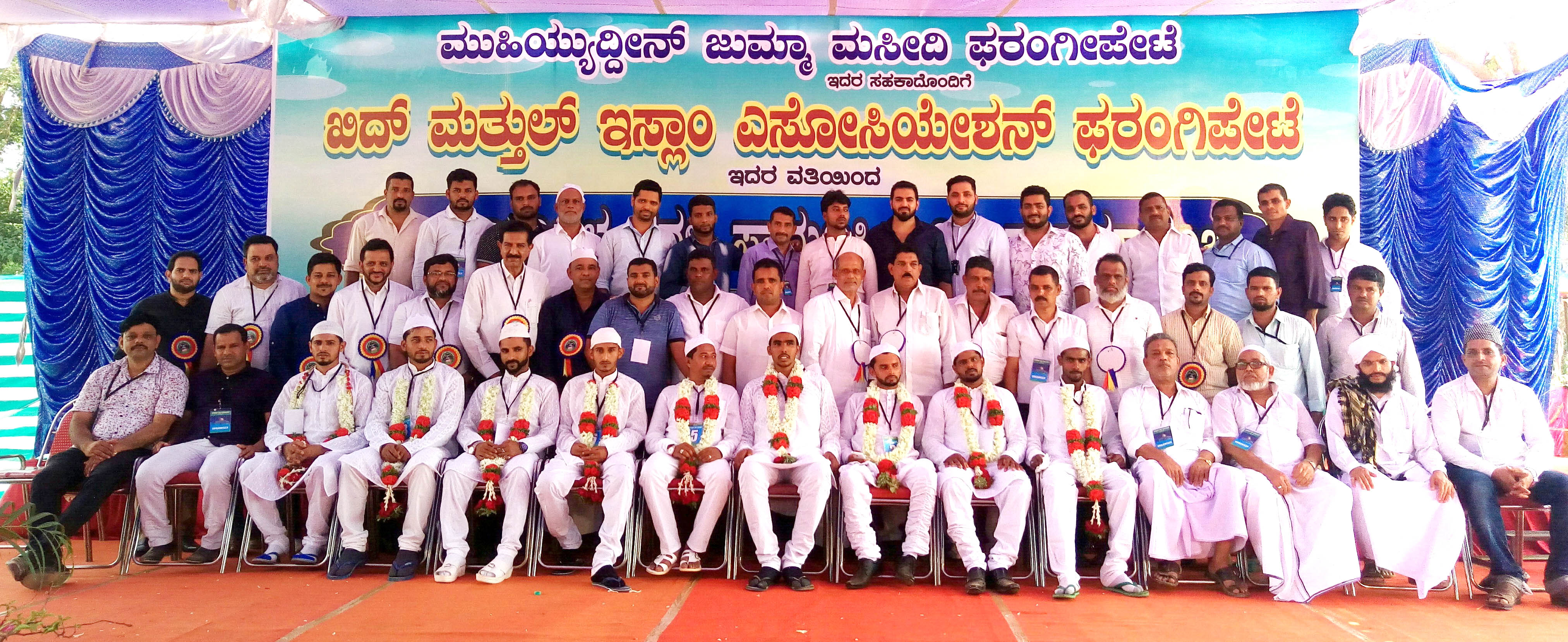 ಫರಂಗಿಪೇಟೆ: 10 ಜೋಡಿಗಳ ಸಾಮೂಹಿಕ ವಿವಾಹ