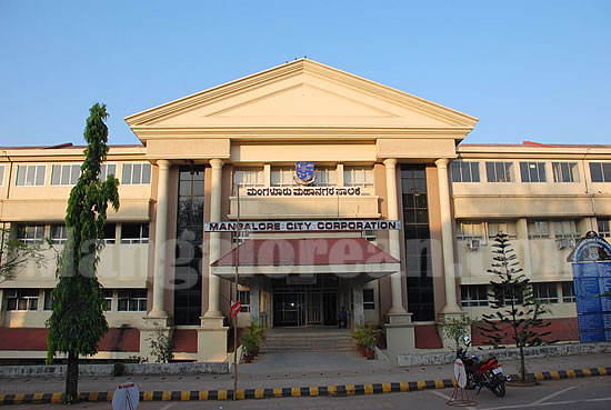 ಮಂಗಳೂರು: ಫೆ.28ಕ್ಕೆ ಮಹಾನಗರಪಾಲಿಕೆ ಸಾಮಾನ್ಯ ಸಭೆ