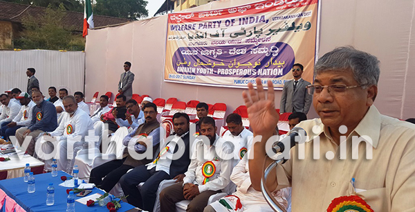 2019ರ ಲೋಕಸಭಾ ಚುನಾವಣೆ ಸಂವಿಧಾನದ ಅಳಿವು ಉಳಿವಿನ ಹೋರಾಟ: ಪ್ರಕಾಶ್ ಅಂಬೇಡ್ಕರ್