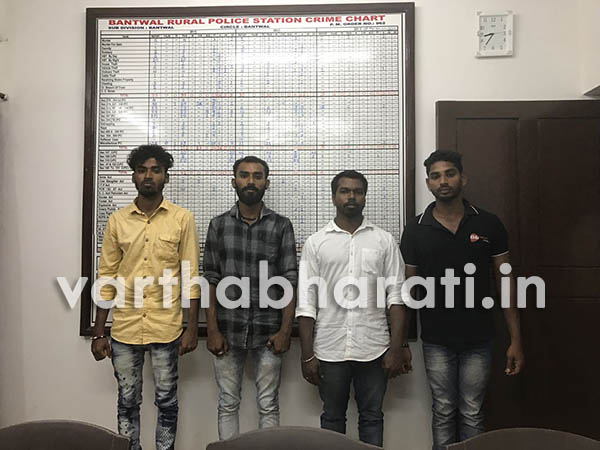 ಮಂಗಳೂರು ಹರತಾಳ: ಬಸ್‌ಗೆ ಕಲ್ಲೆಸೆದ ಐವರ ಬಂಧನ