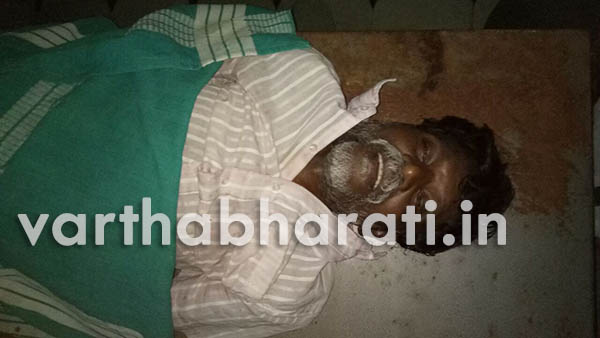 ಪೊಲೀಸ್ ವಿಚಾರಣೆಗೆ ಭಯಪಟ್ಟು ವ್ಯಕ್ತಿ ಆತ್ಮಹತ್ಯೆ