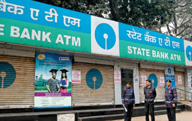 ಉಡುಪಿ: ಫೆ.28ಕ್ಕೆ ಬ್ಯಾಂಕ್ ಅಧಿಕಾರಿಗಳು, ನೌಕರರಿಂದ ಒಂದು ದಿನದ ಮುಷ್ಕರ