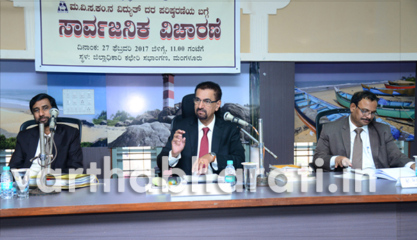 ಎ.1ರಂದು ವಿದ್ಯುತ್ ದರ ಪರಿಷ್ಕೃರಣೆಗೊಳಿಸಿ ಆದೇಶ: ಎಂ.ಕೆ.ಶಂಕರಲಿಂಗೇಗೌಡ