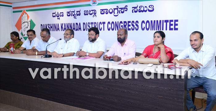 ಬಂದ್ ಗೆ ಕರೆ ಕೊಟ್ಟವರಿಂದ ನಷ್ಟ ಭರಿಸಿಕೊಳ್ಳಲಿ: ಇಬ್ರಾಹೀಂ ಕೋಡಿಜಾಲ್