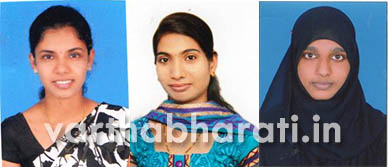 ಮಂಗಳೂರು ವಿವಿ ಬಿ.ಎಡ್ ಪರೀಕ್ಷೆ; ಆಳ್ವಾಸ್ ಶಿಕ್ಷಣ ಮಹಾವಿದ್ಯಾಲಯಕ್ಕೆ 3 ರ‍್ಯಾಂಕ್