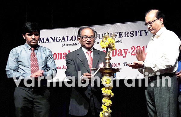 ವಿಜ್ಞಾನ ಕ್ಷೇತ್ರದ ಆಧುನಿಕ ಸವಾಲುಗಳ ಕುರಿತು ಚಿಂತನೆ ಅಗತ್ಯ: ಪ್ರೊ.ಬಿ.ವಿ.ಆರ್.ಚೌಧರಿ