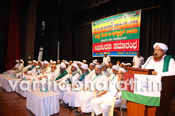 ಮಂಗಳೂರು:  ಸಮಸ್ತ ಮುಶಾವರ ಅಧ್ಯಕ್ಷ-ಉಪಾಧ್ಯಕ್ಷರಿಗೆ ಸನ್ಮಾನ