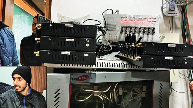 ಸೇನೆಯ ವಿರುದ್ಧವೇ ಗೂಢಚಾರಿಕೆ: ಬಂಧಿತ ಐಎಸ್‌ಐ ಏಜೆಂಟ್ ಗುಲ್ಶನ್ ಕುಮಾರ್‌ನ ಕೋಚಿಂಗ್ ಸೆಂಟರ್‌ಗೆ ಎಟಿಎಸ್ ದಾಳಿ