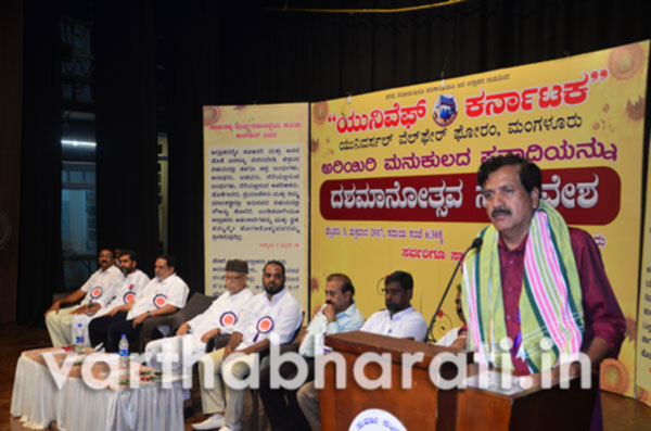 ಪ್ರವಾದಿ ಮುಹಮ್ಮದ್ (ಸ.ಅ)ರ ತತ್ವಾದರ್ಶಗಳು 21ನೆ ಶತಮಾನದಲ್ಲೂ ಪ್ರಸ್ತುತ : ಶಾಸಕ ವೈಎಸ್‌ವಿ ದತ್ತ