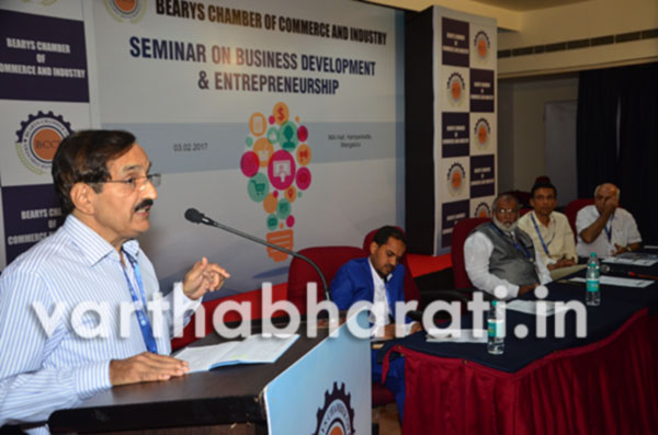 ಬಿಸಿಸಿಐನಿಂದ ‘ವ್ಯವಹಾರ ಅಭಿವೃದ್ಧಿ ಮತ್ತು ಉದ್ಯಮಶೀಲತೆ’ ಕಾರ್ಯಾಗಾರ