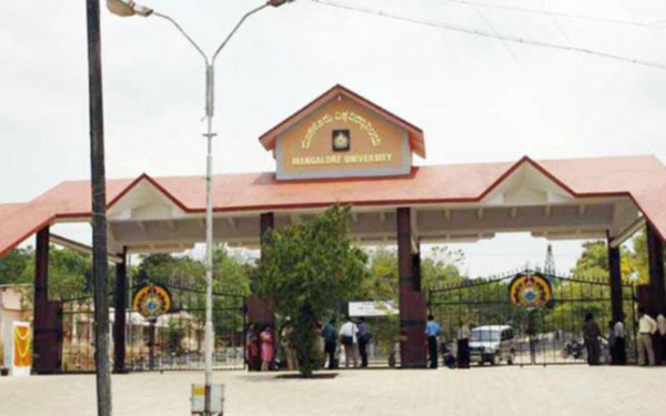 ಕಲಾವಿಭಾಗದ ವಿಷಯವನ್ನು ಪ್ರತ್ಯೇಕಿಸಿ ವಿಜ್ಞಾನ ವಿಭಾಗಕ್ಕೆ ಸೇರ್ಪಡೆ ಪ್ರಸ್ತಾಪಕ್ಕೆ ಮಂಗಳೂರು ವಿ.ವಿ.ಶೈಕ್ಷಣಿಕ ಮಂಡಳಿ