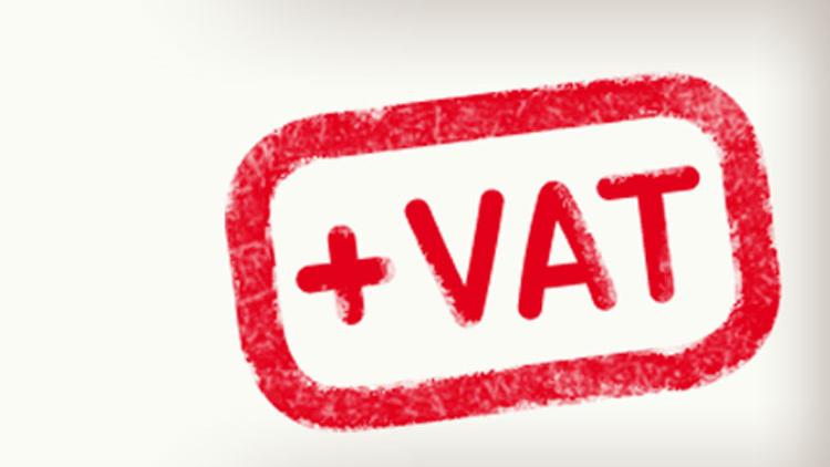 ಬಹ್ರೈನ್‌ನಲ್ಲಿಯೂ ವ್ಯಾಟ್