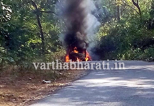 ಬೆಳ್ತಂಗಡಿ: ಕಾರಿಗೆ ಆಕಸ್ಮಿಕ ಬೆಂಕಿ