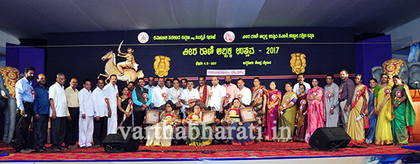 ಅಸೈಗೋಳಿ: ವೀರರಾಣಿ ಅಬ್ಬಕ್ಕ ಉತ್ಸವ ಸಮಾರೋಪ - ಪ್ರೊ.ಡಿ.ವೇದಾವತಿ ಅವರಿಗೆ ಅಬ್ಬಕ್ಕ ಪ್ರಶಸ್ತಿ ಪ್ರದಾನ