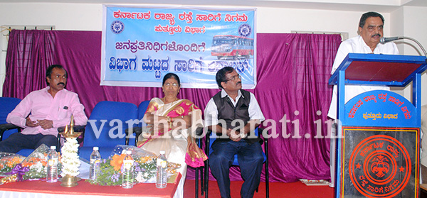 ಲಾಭವನ್ನು ಮಾತ್ರ ಪರಿಗಣಿಸದೆ ಸೇವಾ ಮನೋಭಾವ ಬೆಳೆಸಿಕೊಳ್ಳಿ : ಸಚಿವ ರೈ