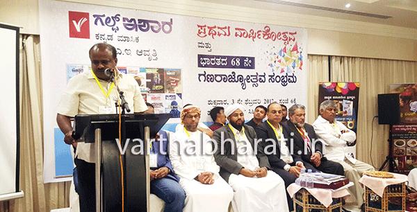 ಬಿಜೆಪಿ ಜೊತೆಗಿನ ಮೈತ್ರಿಗೆ ಕುಮಾರಸ್ವಾಮಿ ವಿಷಾದ