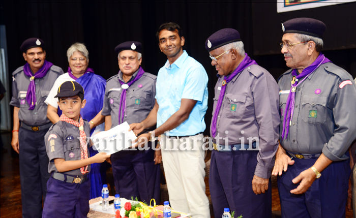 ಸ್ಕೌಟ್ಸ್ ಮತ್ತು ಗೈಡ್ಸ್ನ ತೃತೀಯ ಸೋಪಾನ ಪ್ರಶಸ್ತಿ ಪತ್ರ ಪ್ರದಾನ ಸ್ಕೌಟ್ಸ್ ಮತ್ತು ಗೈಡ್ಸ್ನ ತೃತೀಯ ಸೋಪಾನ ಪ್ರಶಸ್ತಿ ಪತ್ರ ಪ್ರದಾನ