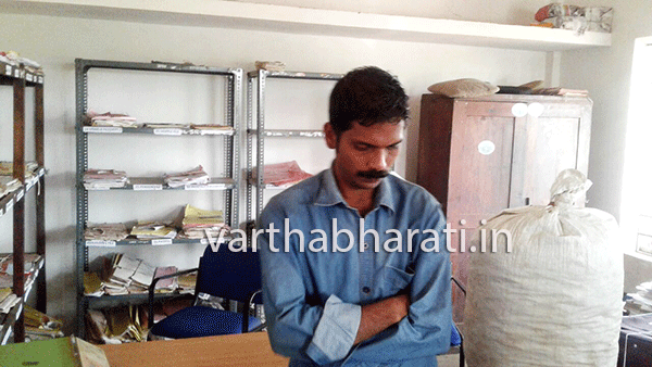 ಕುಂಬಳೆ: 18 ಕಿಲೋ ಗಾಂಜಾದೊಂದಿಗೆ ಓರ್ವನ ಬಂಧನ