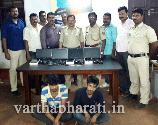 ಕಳವು ಪ್ರಕರಣ: 2.87 ಲಕ್ಷ ರೂ.ಮೌಲ್ಯದ ಸೊತ್ತು ವಶ, ಇಬ್ಬರ ಬಂಧನ