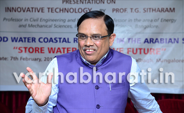 ಸಮುದ್ರಕ್ಕೆ ಹರಿಯುವ ನದಿ ನೀರು ‘ತಡೆಹಿಡಿದು’ ಕುಡಿಯಲು-ಕೃಷಿ-ಕೈಗಾರಿಕೆಗಳಿಗೆ ಬಳಕೆ