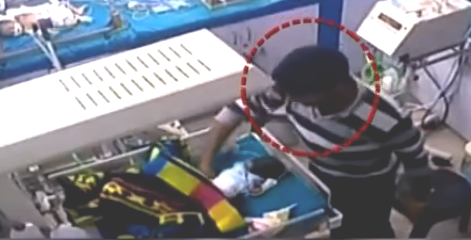 ಅಳುತ್ತಿದೆ ಎಂದು ಮೂರು ದಿನದ ಮಗುವಿನ ಕಾಲುಮುರಿದು ಹಾಕಿದ ಆಸ್ಪತ್ರೆಯ ನೌಕರ !